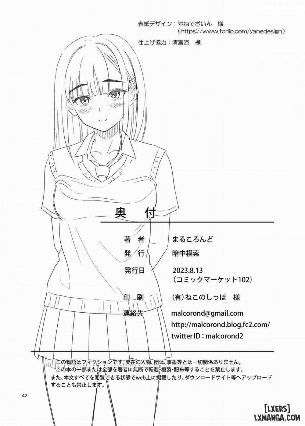 Atashi ga Nuite Ageyo kka? Oneshot chú ruột được cháu handjob paizuri xuất ngoài rồi cho phá trinh xuất trong liên tục trong nhiều ngày, cuối cùng thành cặp đôi nồng cháy trang 43