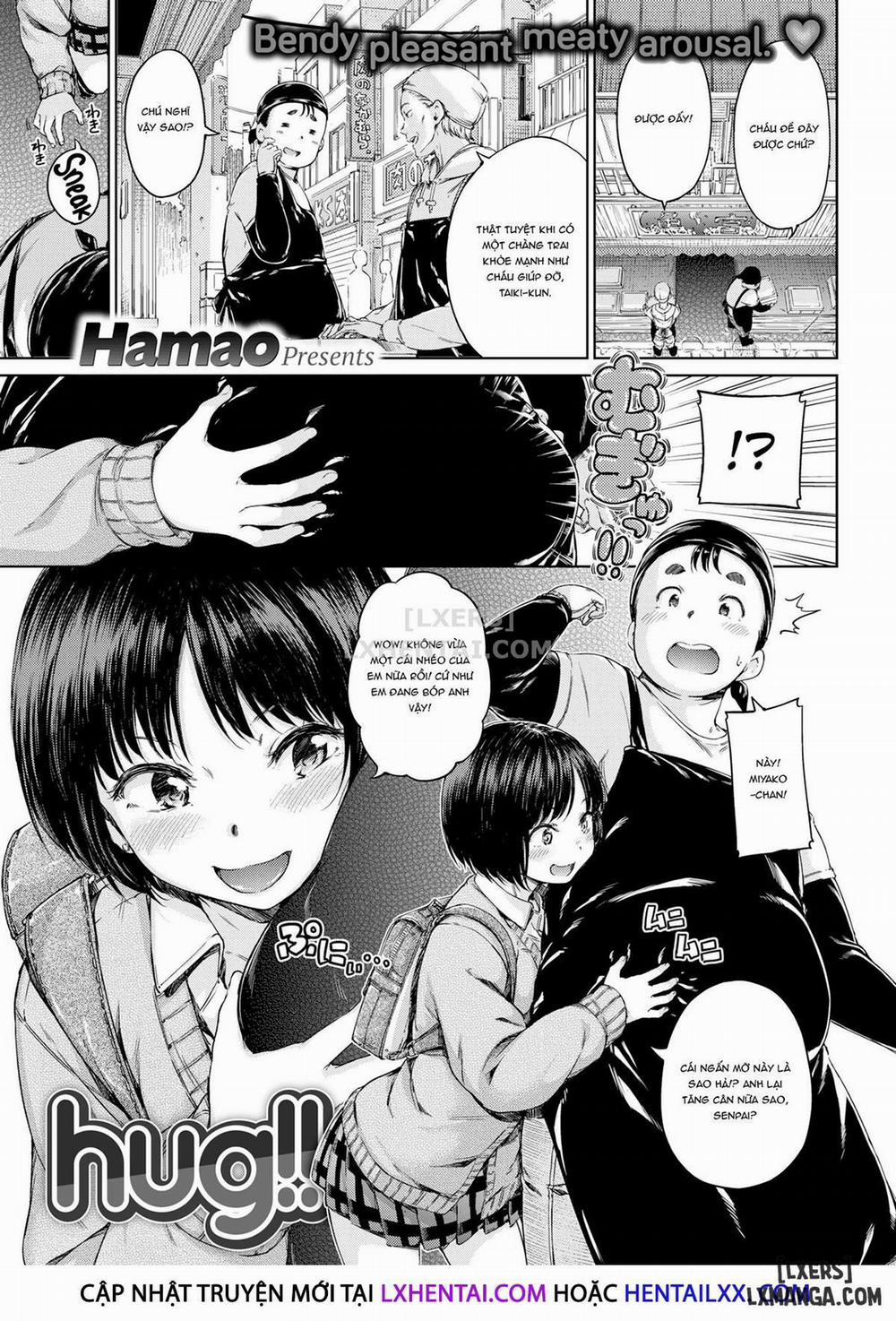 Atatakakute Yawarakakute 9 trang 0