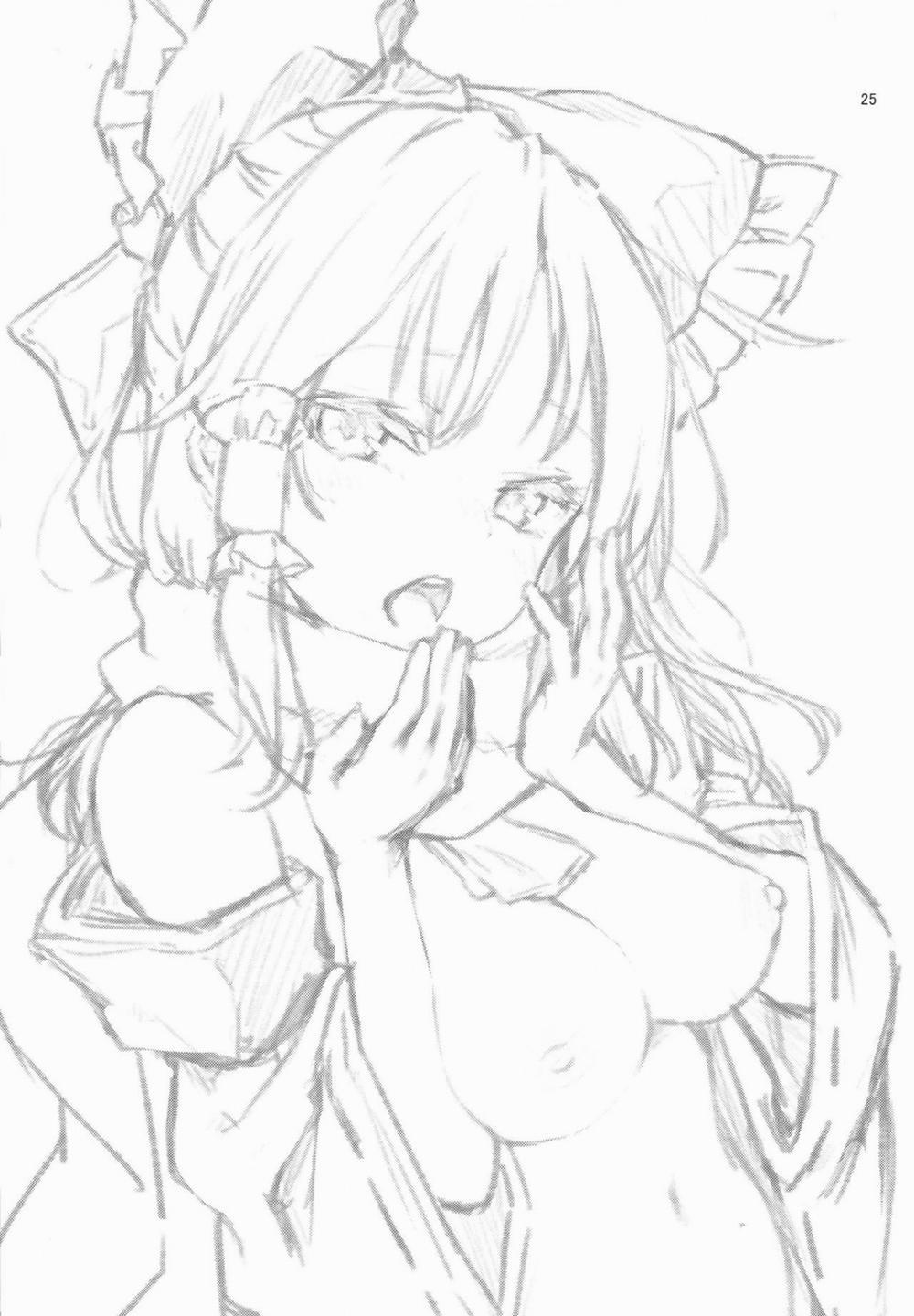 Atatame Jouzu no Reimu-san (Touhou Project) Oneshot trang 24