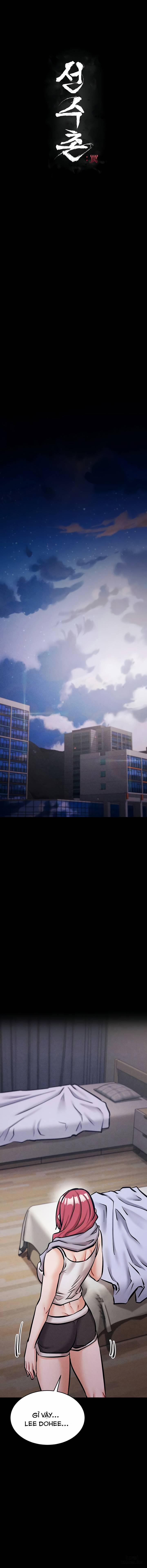 Athletes Village: The Trap 8 trang 2