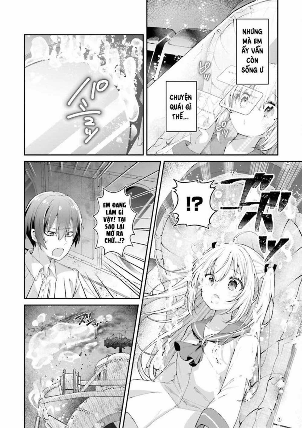 Atri -My Dear Moments 1.5 trang 1