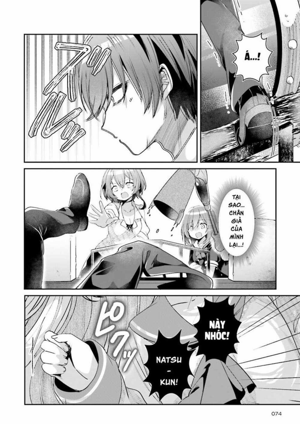 Atri -My Dear Moments 1.5 trang 11