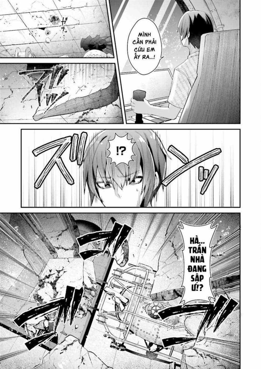 Atri -My Dear Moments 1.5 trang 2