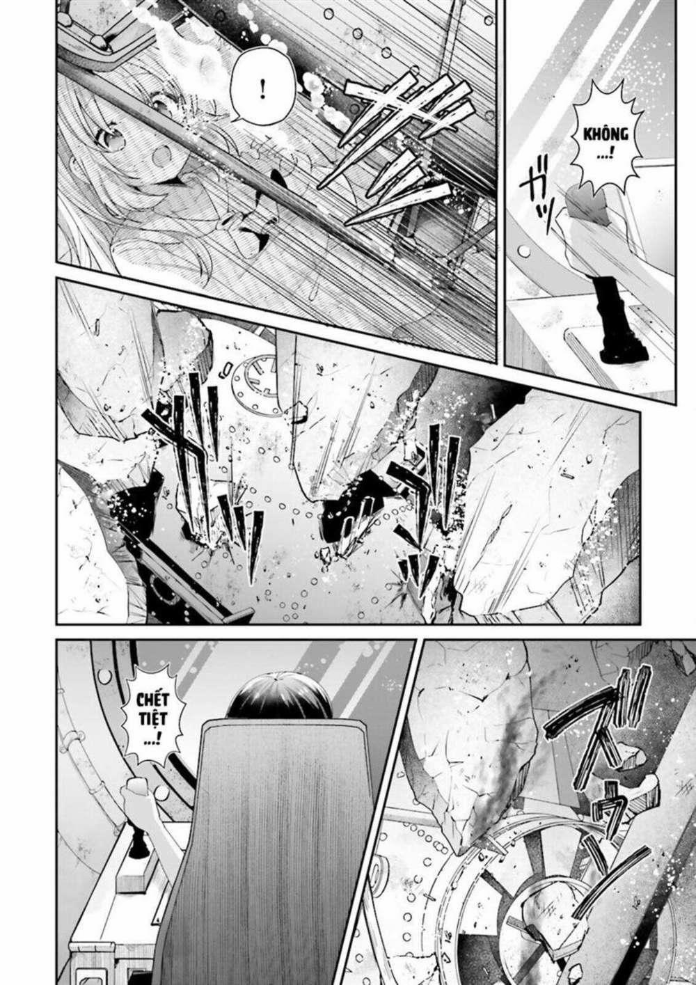 Atri -My Dear Moments 1.5 trang 3