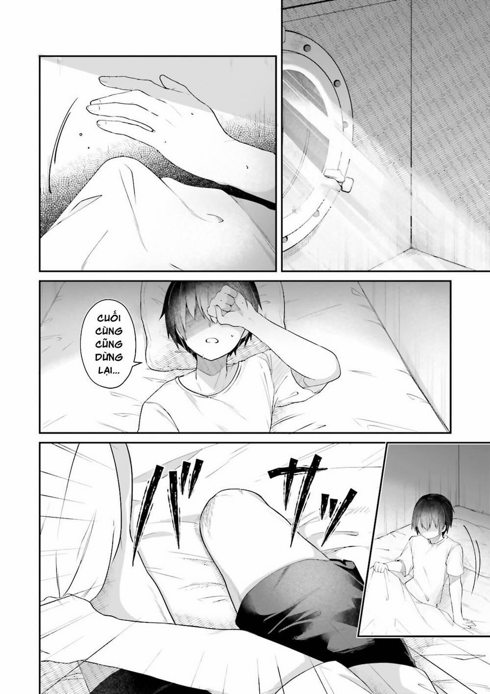 Atri -My Dear Moments 1 trang 4