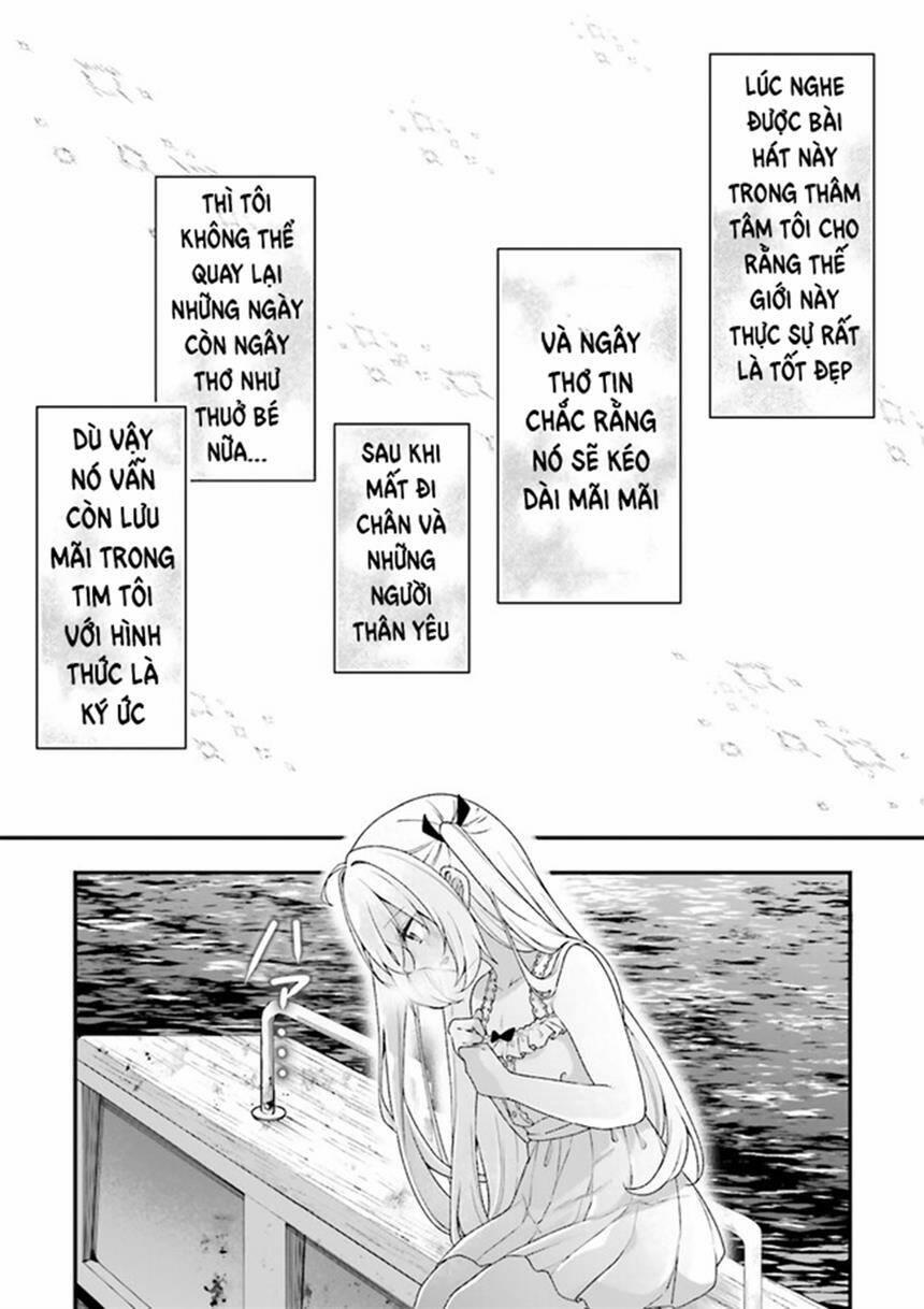 Atri -My Dear Moments 12 trang 8