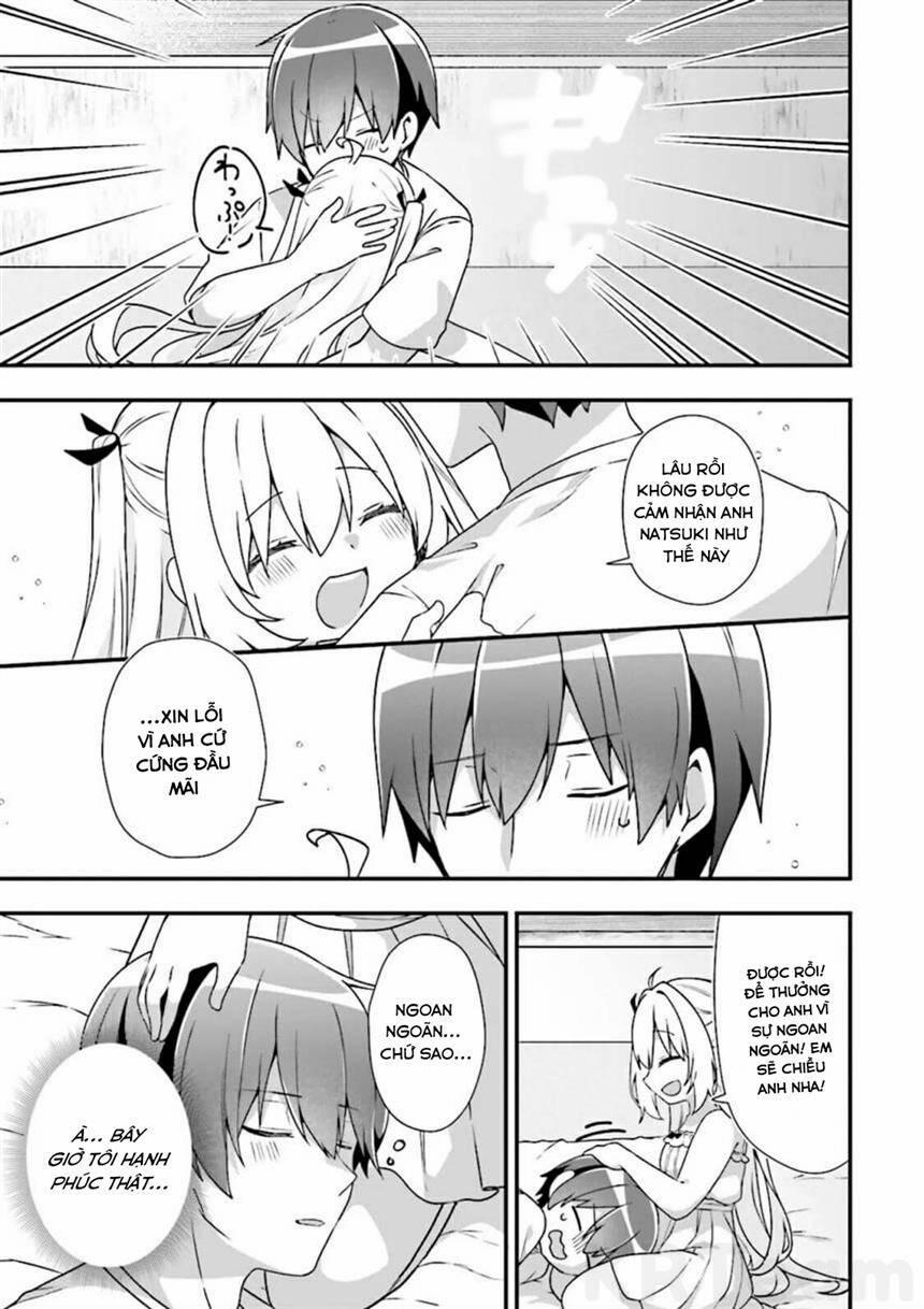 Atri -My Dear Moments 14 trang 25