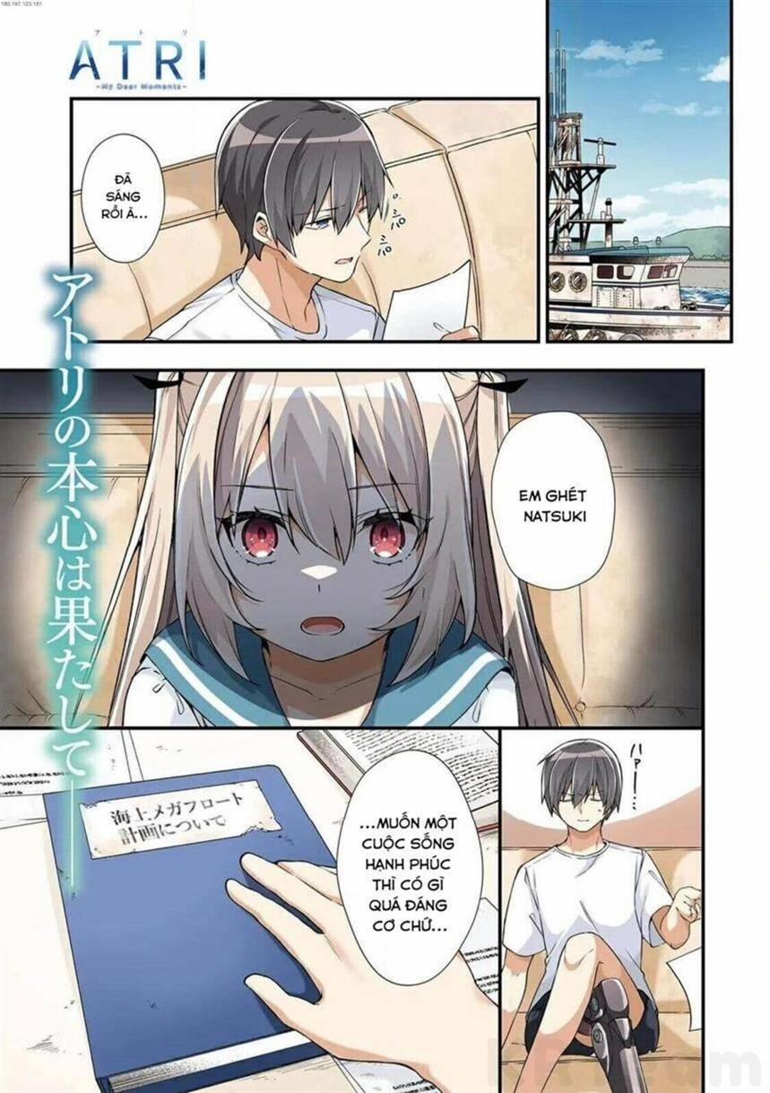 Atri -My Dear Moments 16 trang 1