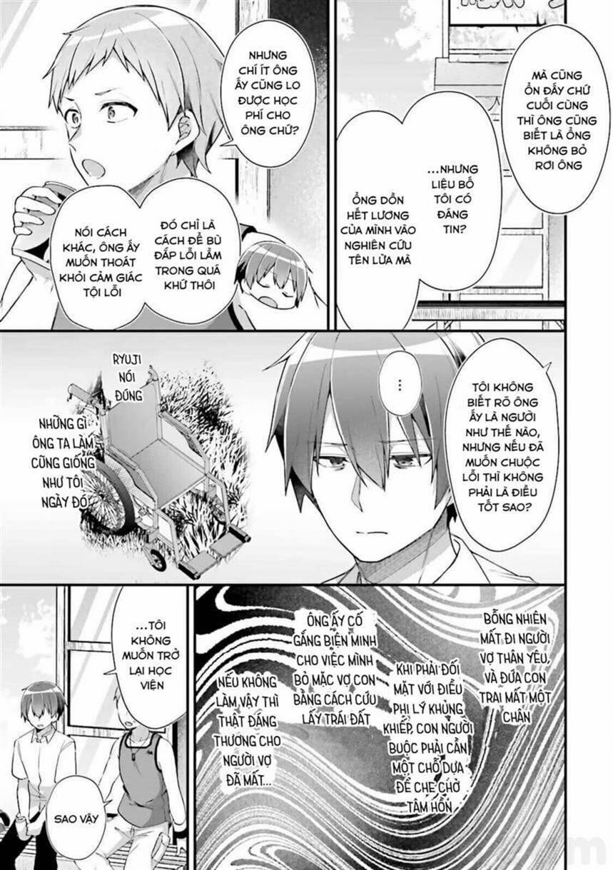 Atri -My Dear Moments 16 trang 11