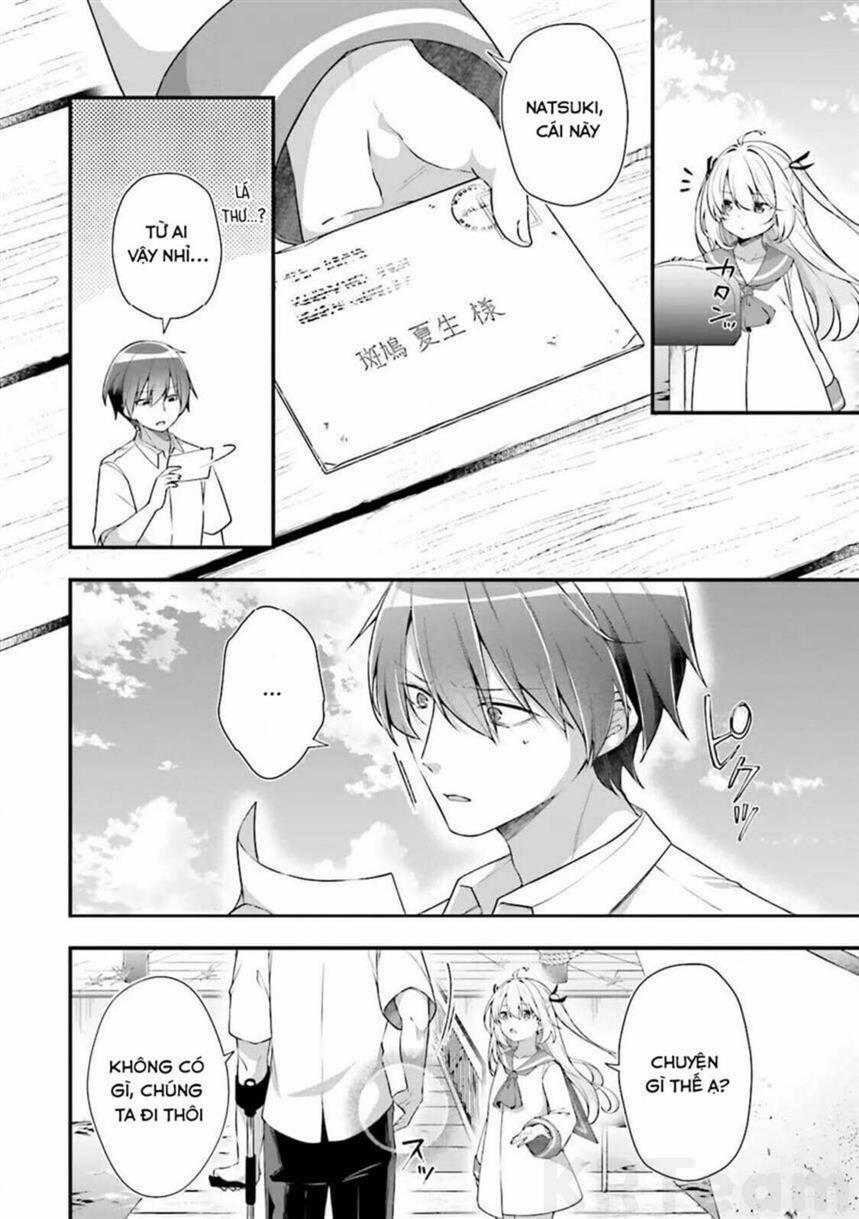 Atri -My Dear Moments 16 trang 6