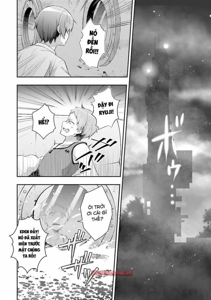 Atri -My Dear Moments 17 trang 12