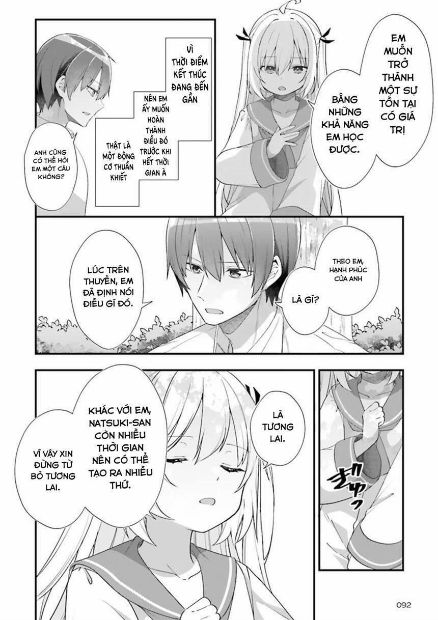 Atri -My Dear Moments 18 trang 20