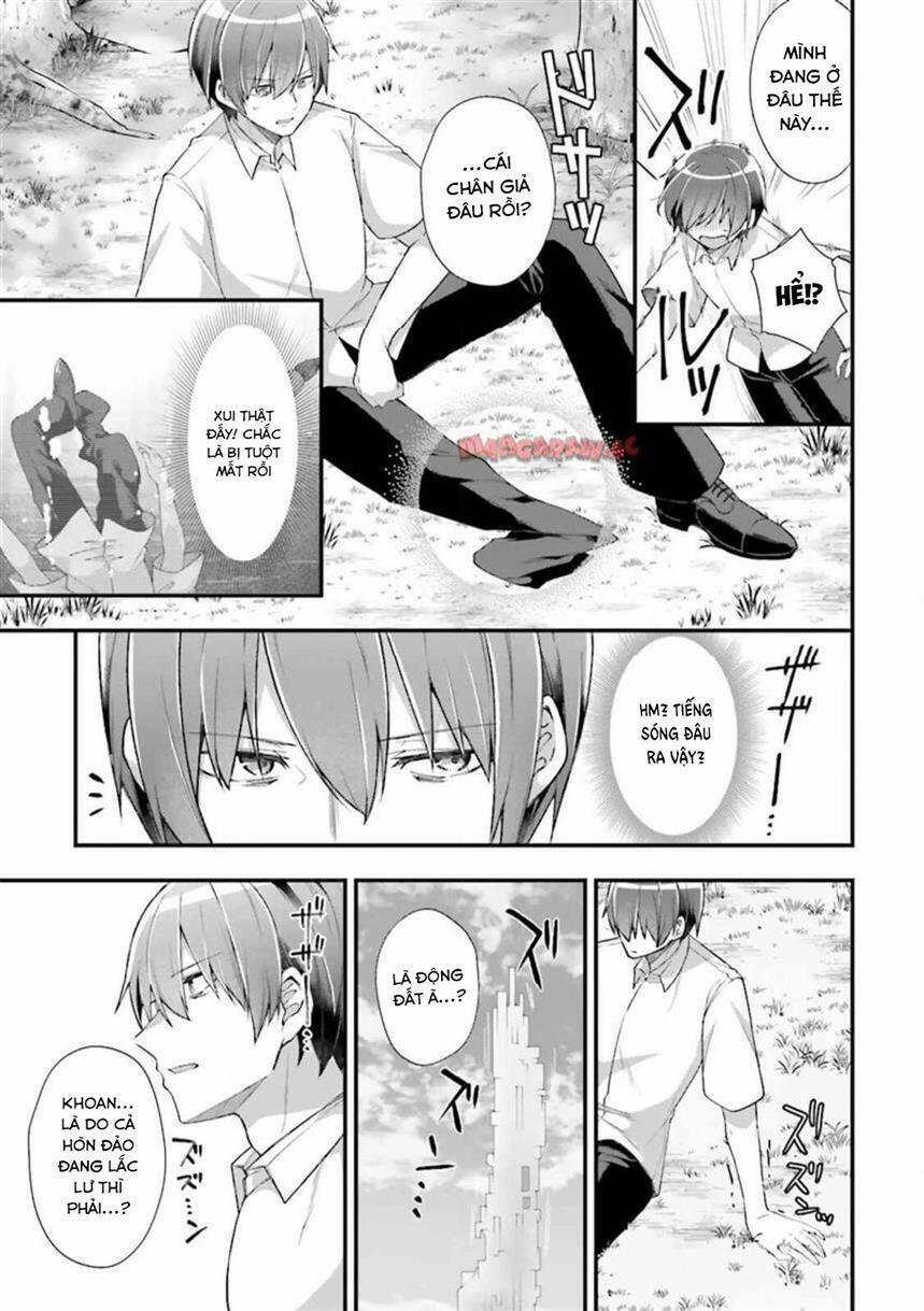 Atri -My Dear Moments 18 trang 3