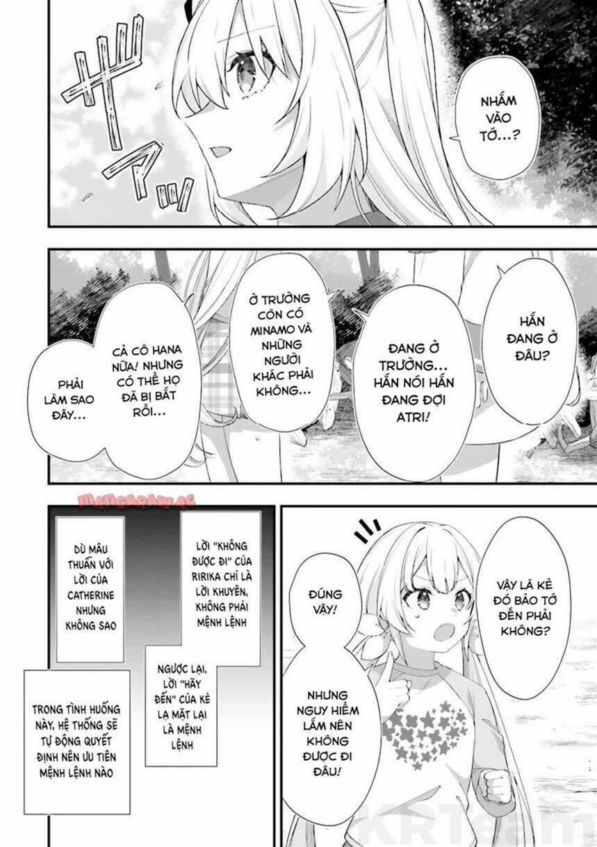 Atri -My Dear Moments 19 trang 24