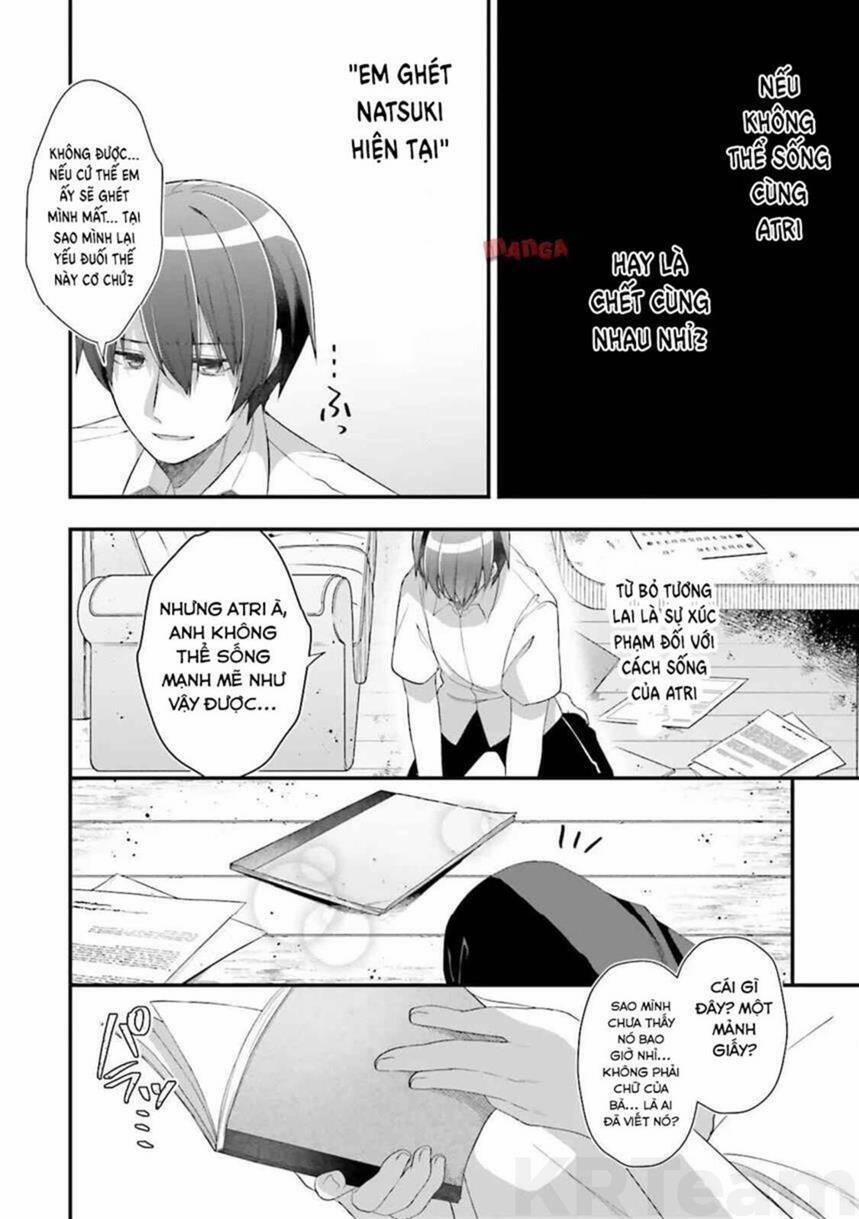 Atri -My Dear Moments 19 trang 30