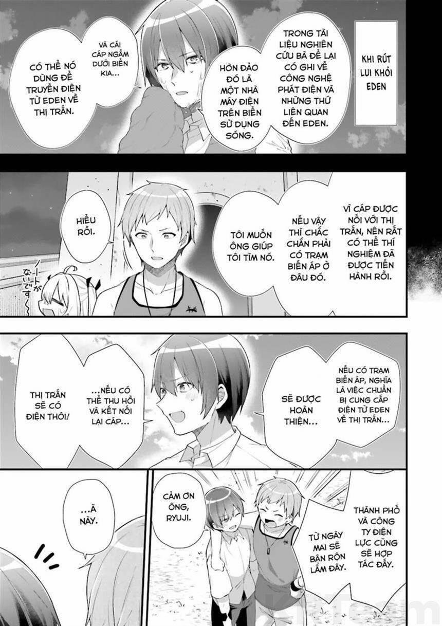 Atri -My Dear Moments 19 trang 5