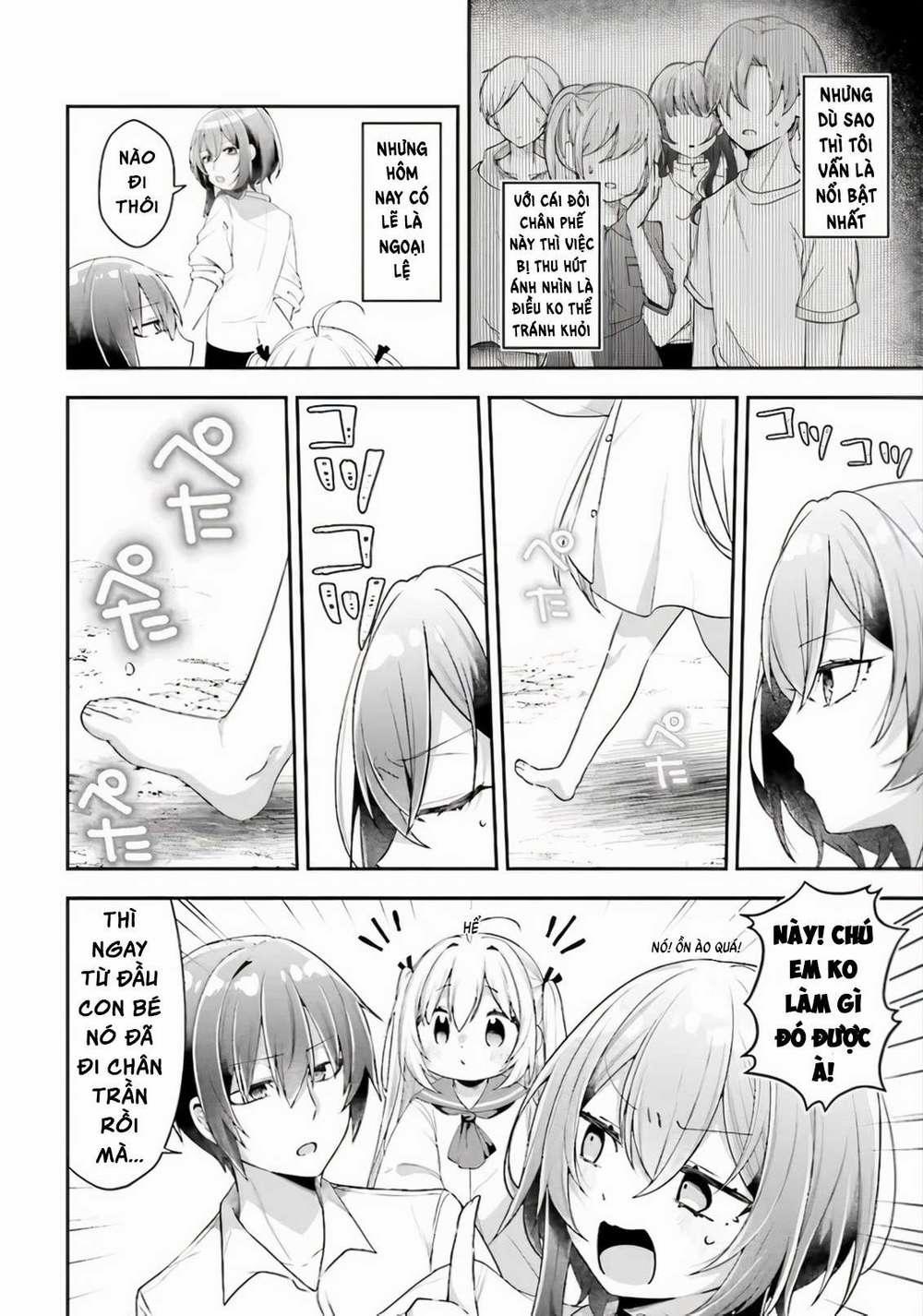 Atri -My Dear Moments 2.1 trang 6