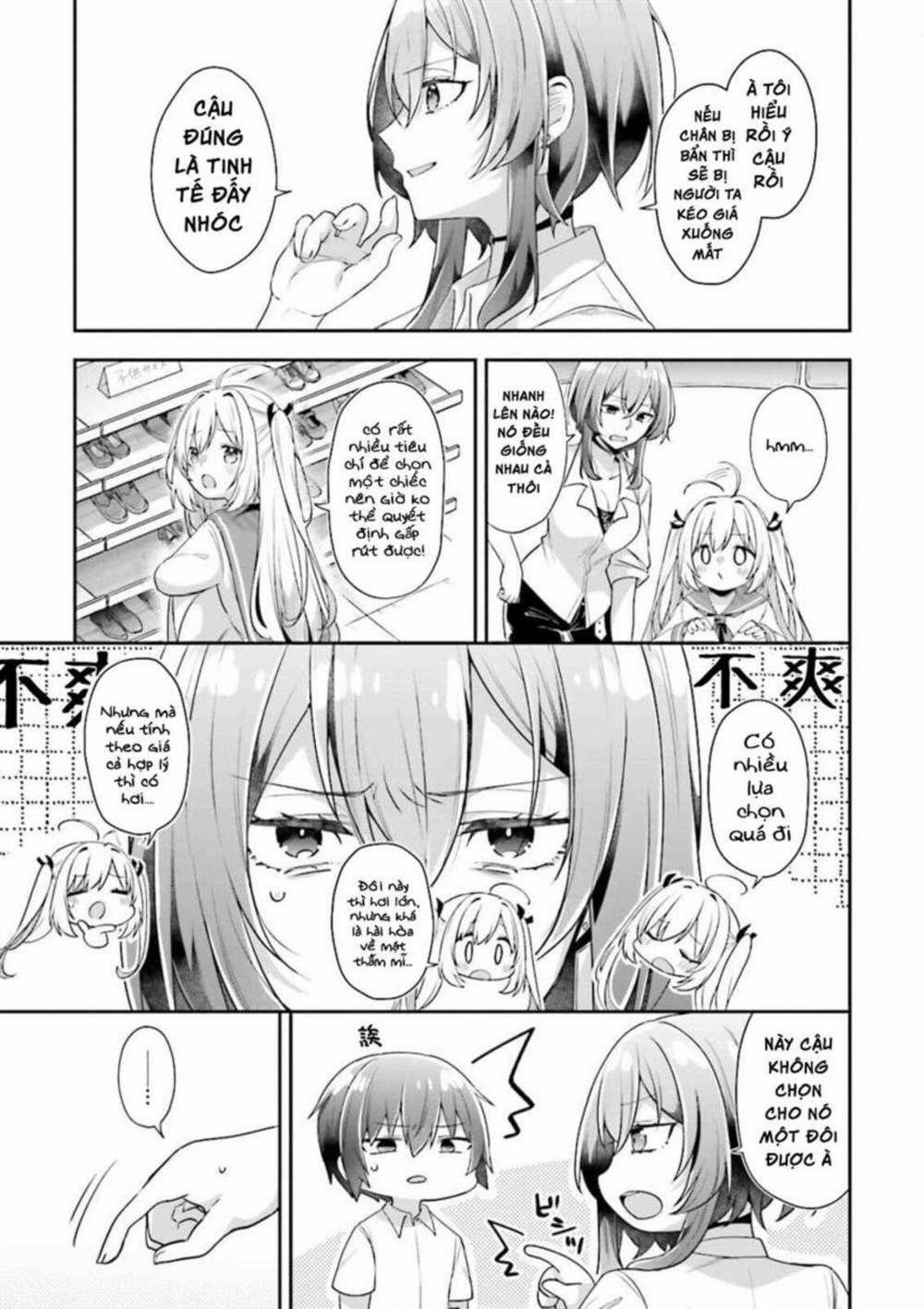 Atri -My Dear Moments 2.5 trang 1