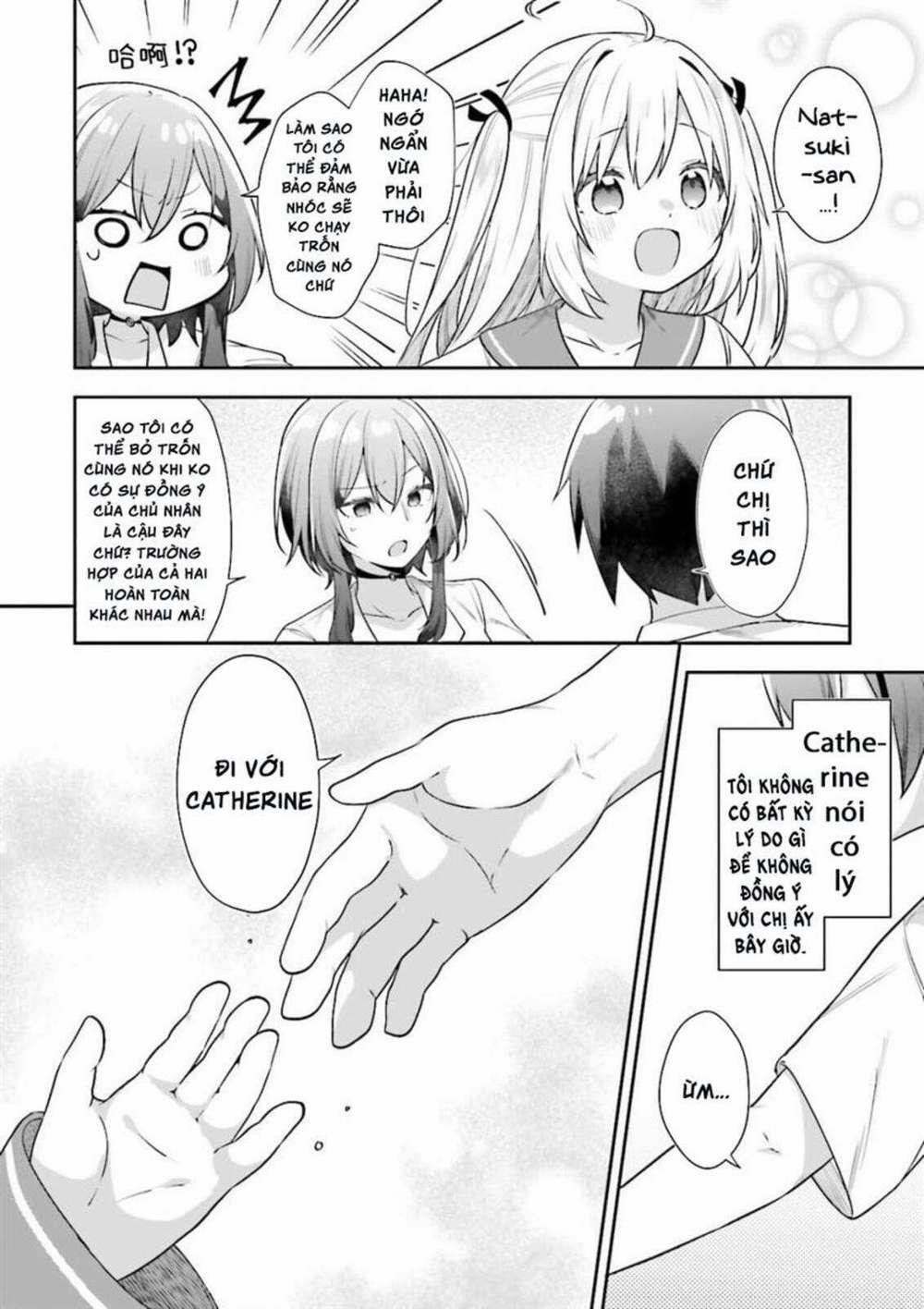 Atri -My Dear Moments 2.5 trang 18