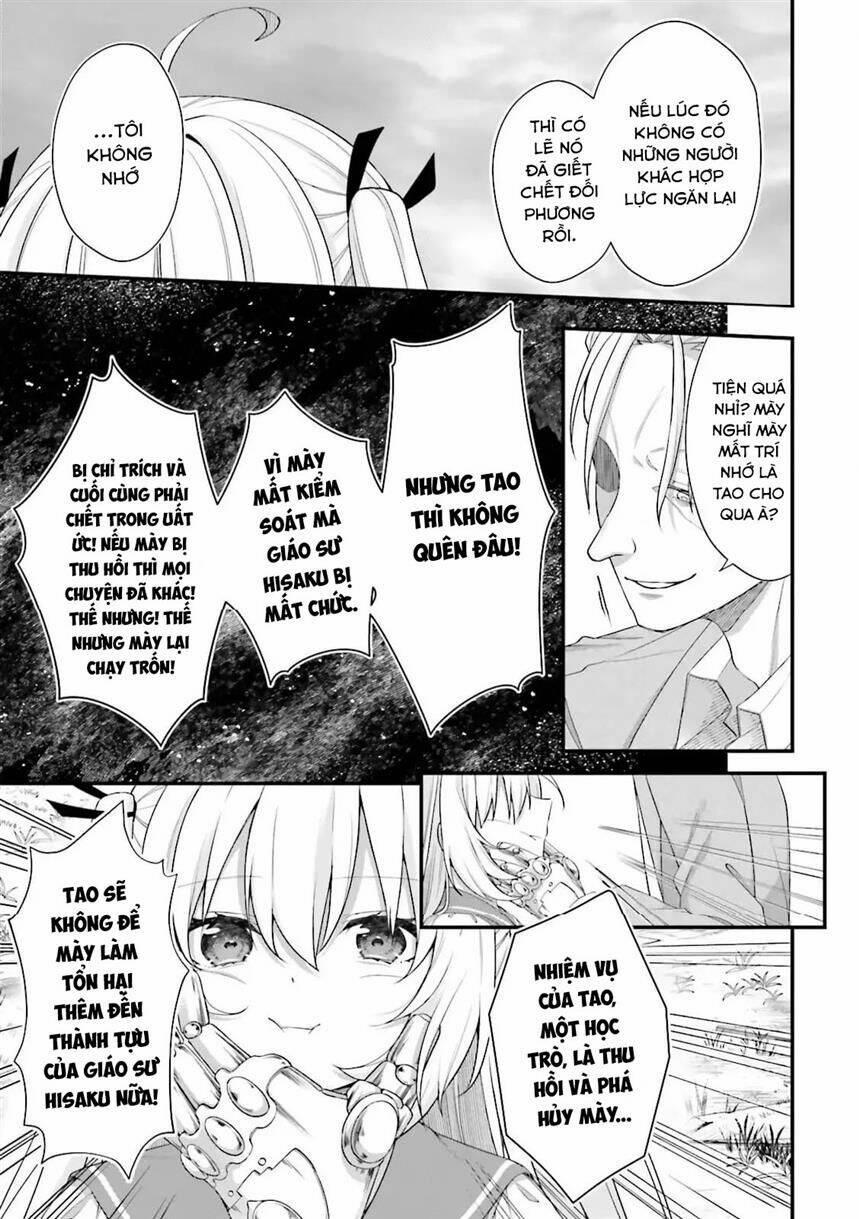 Atri -My Dear Moments 20 trang 20