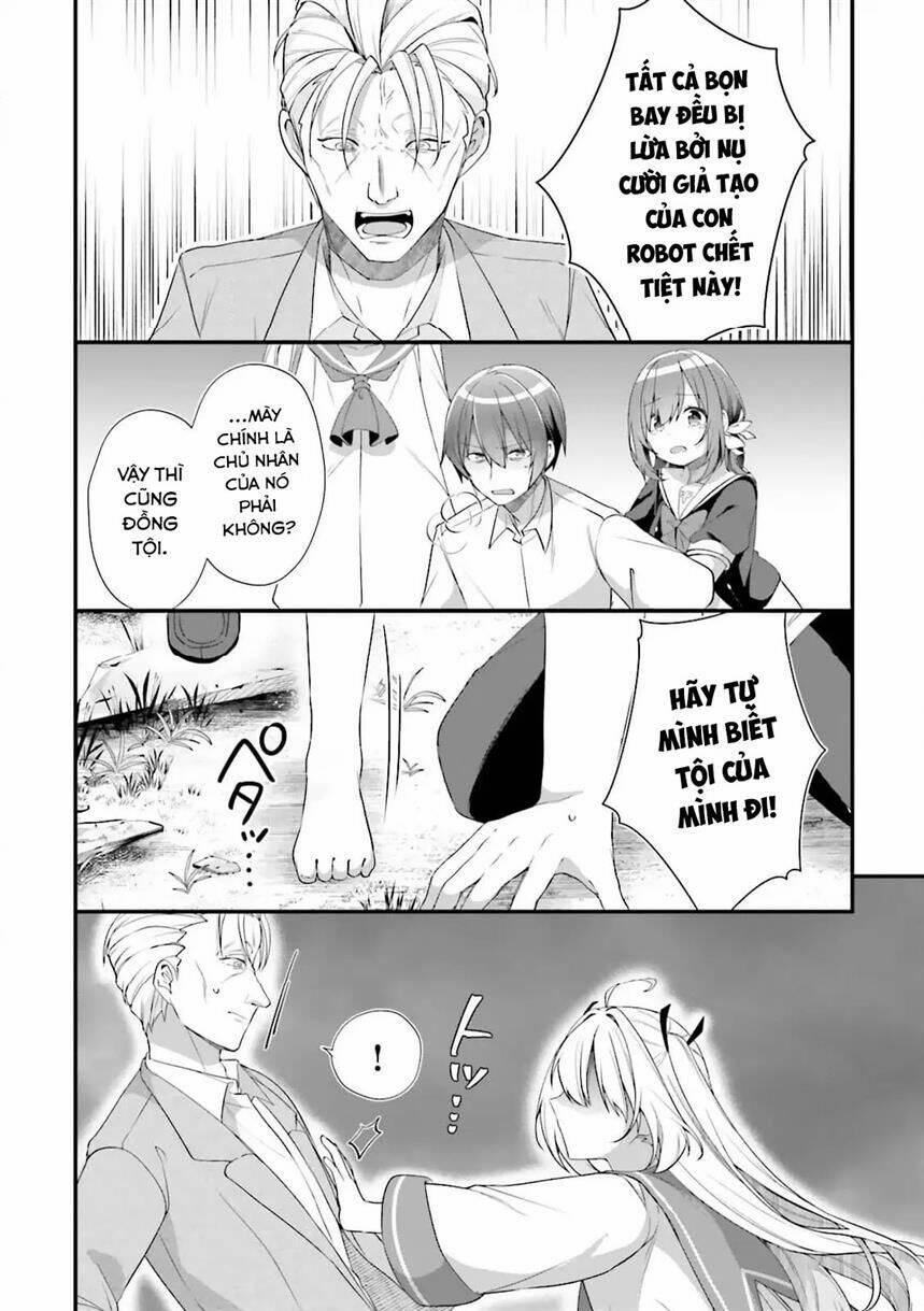 Atri -My Dear Moments 20 trang 27