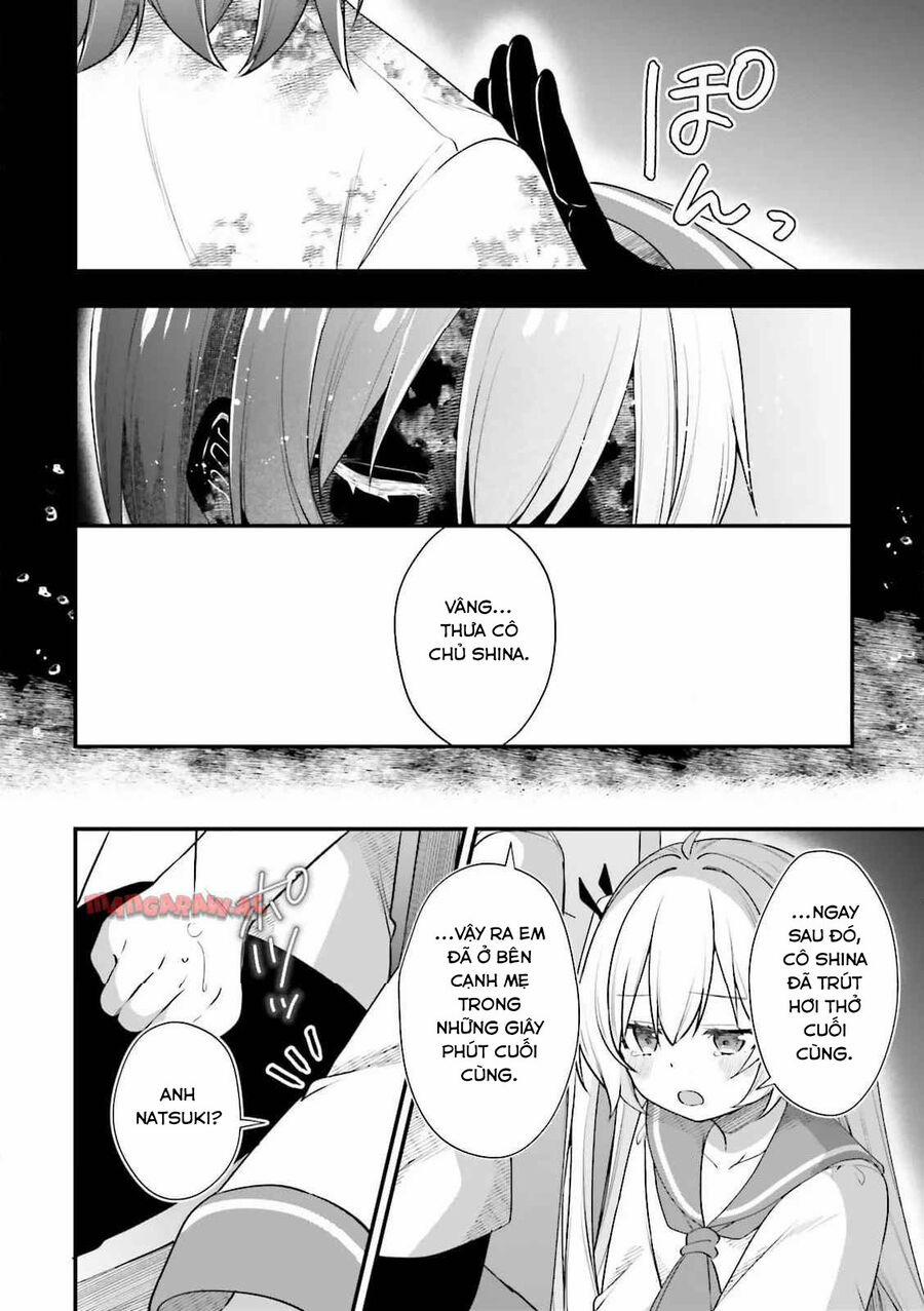 Atri -My Dear Moments 23 trang 16