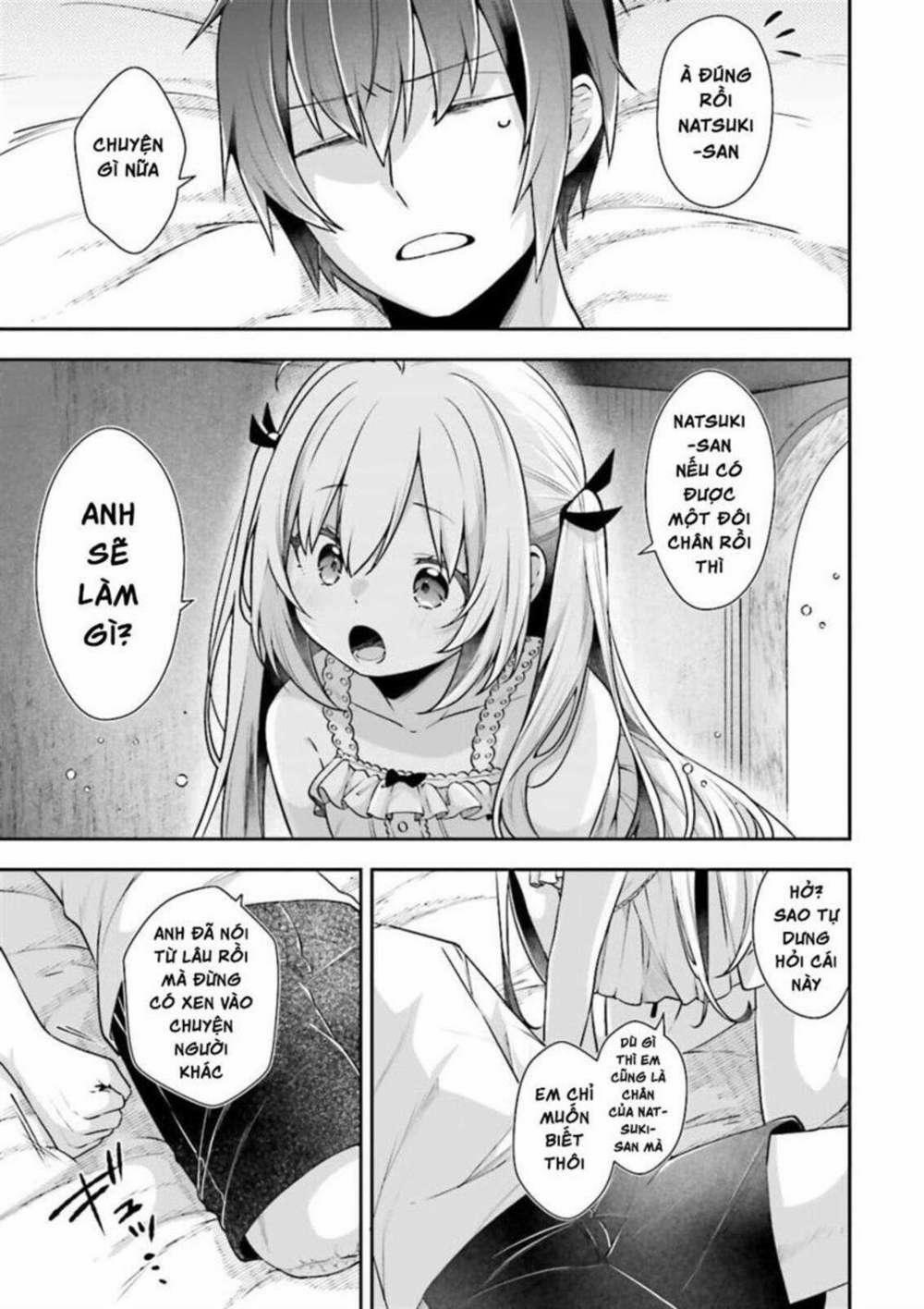 Atri -My Dear Moments 3 trang 15