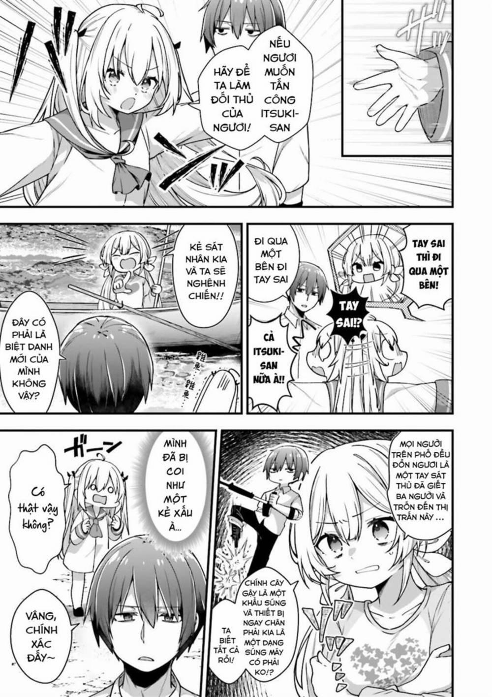 Atri -My Dear Moments 4 trang 16