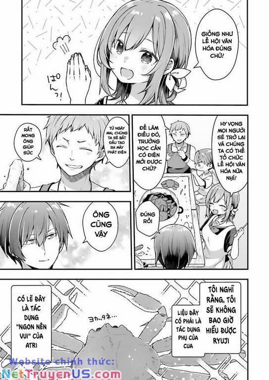 Atri -My Dear Moments 7 trang 6