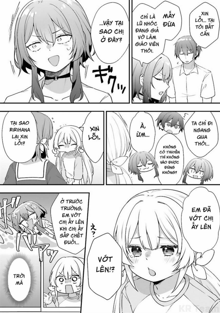 Atri -My Dear Moments 8 trang 20