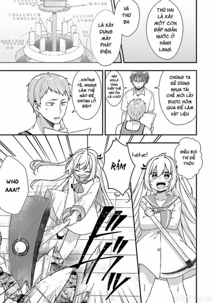 Atri -My Dear Moments 8 trang 3