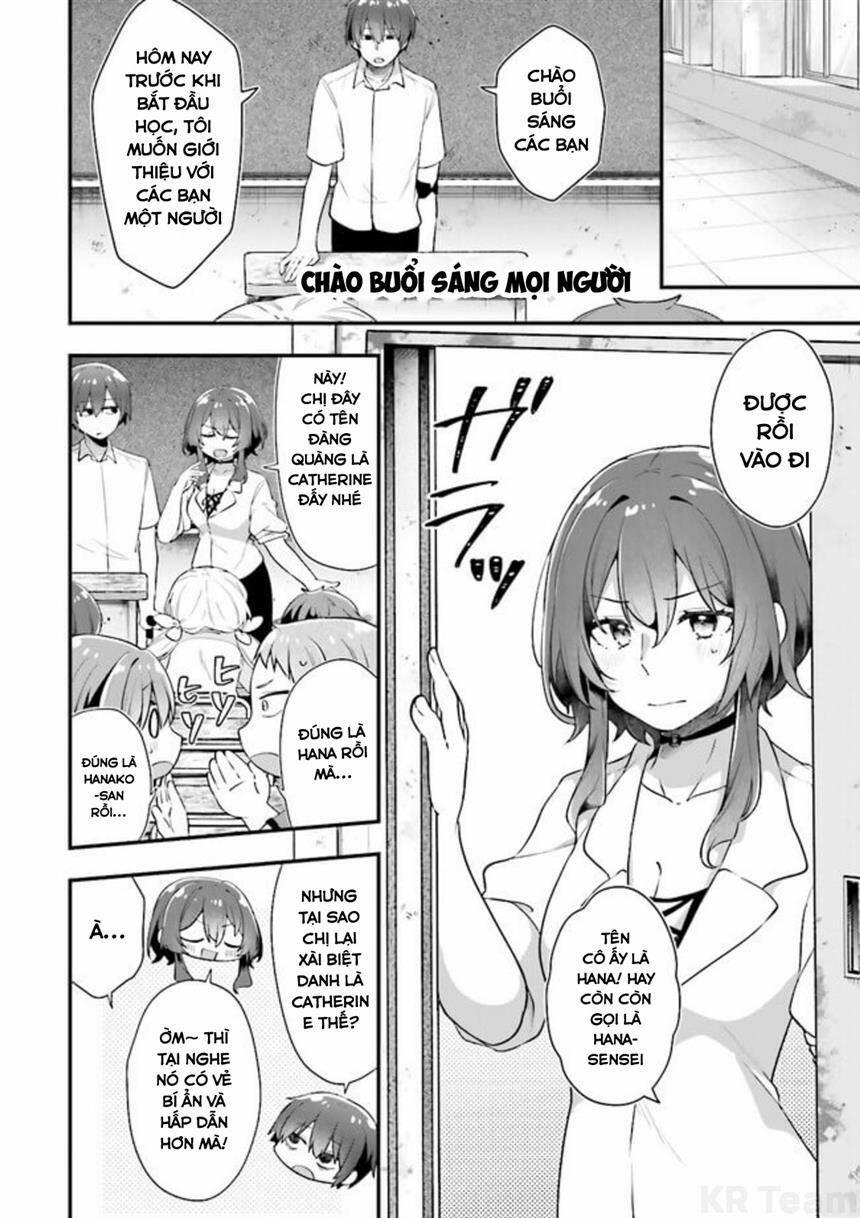 Atri -My Dear Moments 9 trang 2