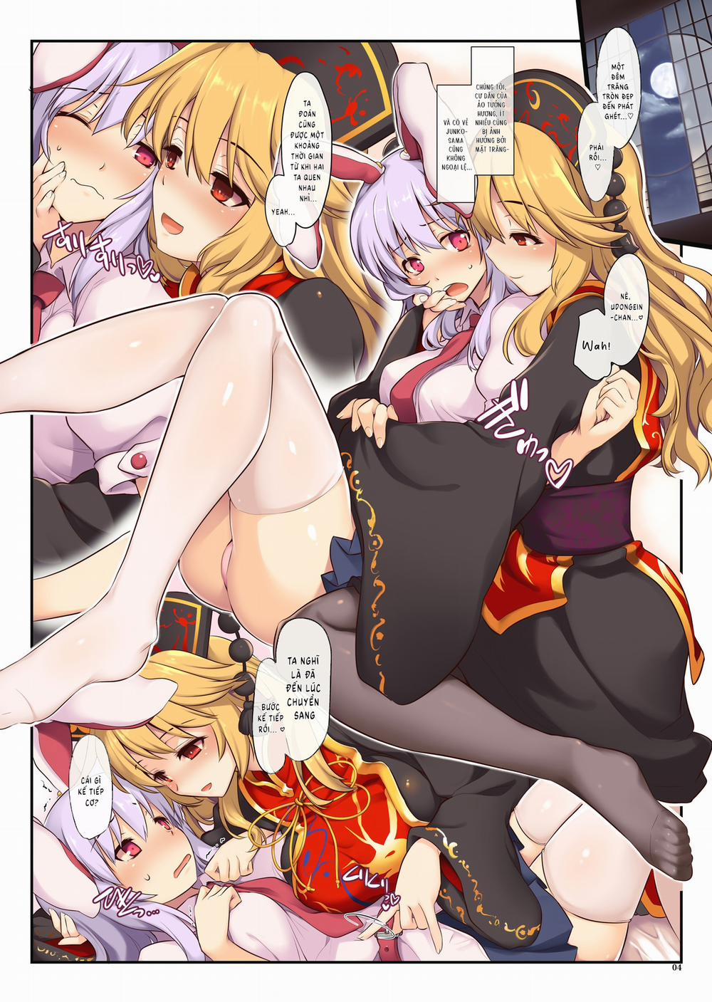 Atsuastu Kitune Udon Oenxhot trang 3