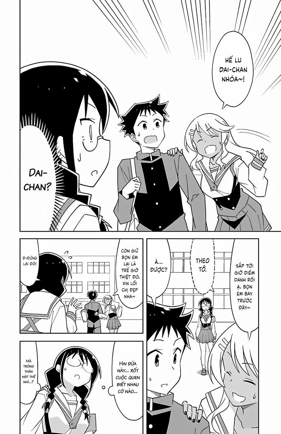 Atsumare! Fushigi Kenkyuubu 102 trang 1