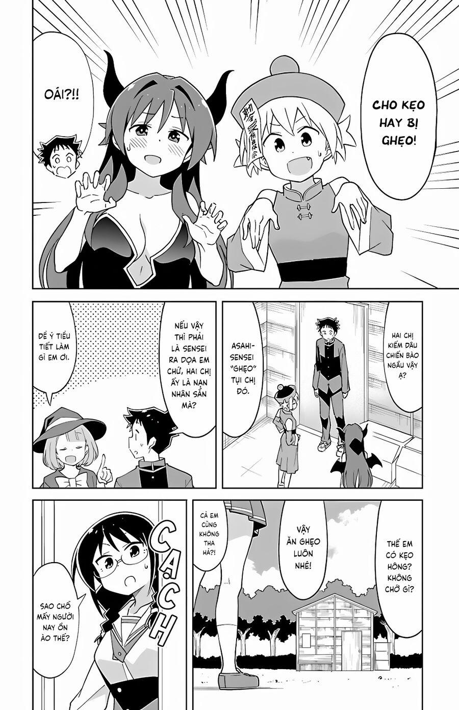 Atsumare! Fushigi Kenkyuubu 103 trang 3