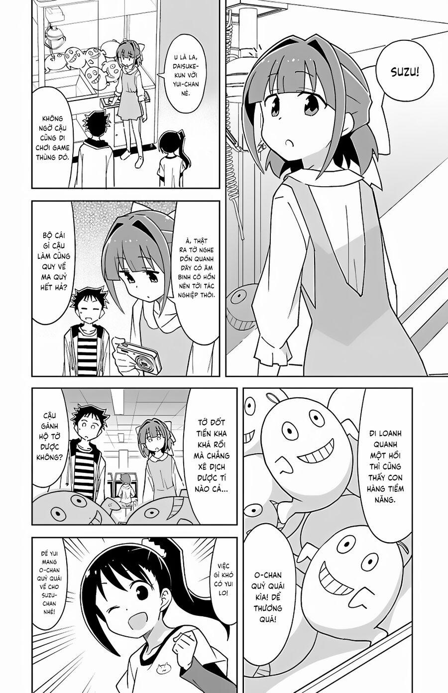 Atsumare! Fushigi Kenkyuubu 104 trang 1