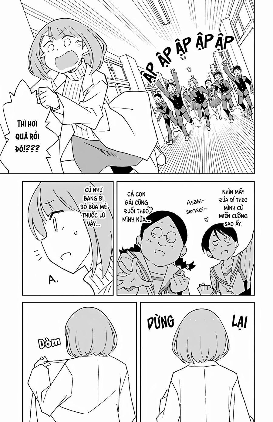 Atsumare! Fushigi Kenkyuubu 108 trang 2