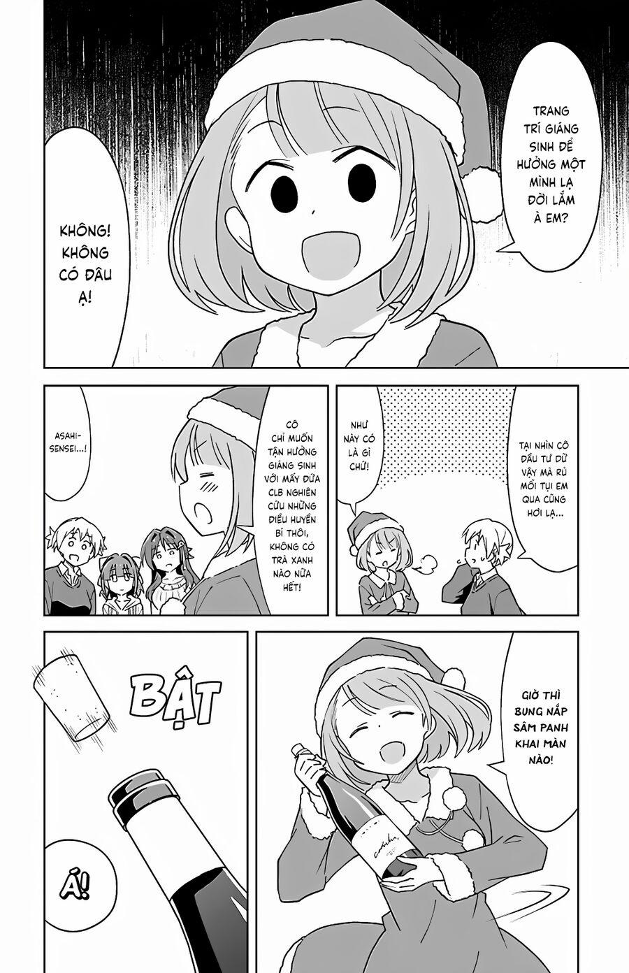 Atsumare! Fushigi Kenkyuubu 110 trang 1