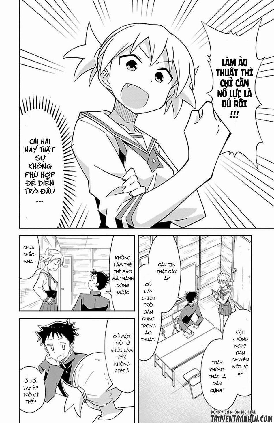 Atsumare! Fushigi Kenkyuubu 13 trang 3