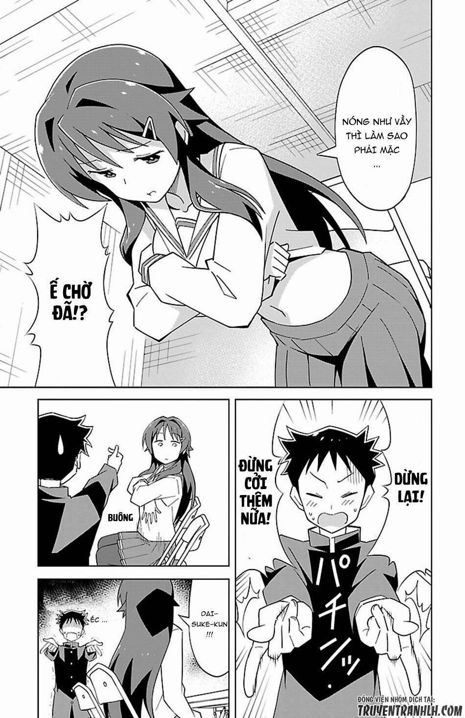 Atsumare! Fushigi Kenkyuubu 15 trang 8