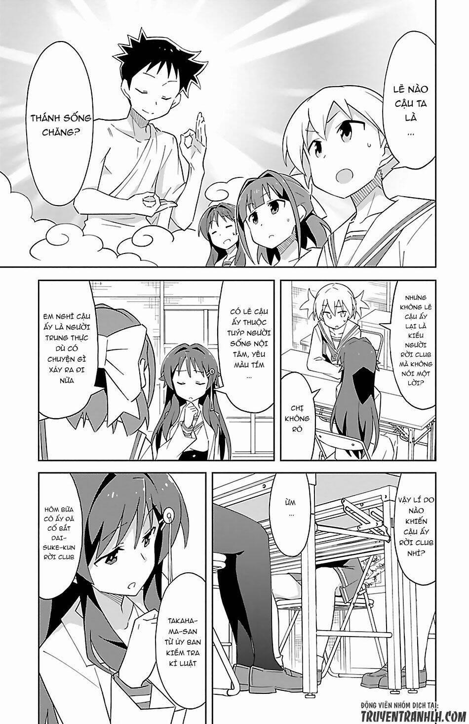 Atsumare! Fushigi Kenkyuubu 17 trang 4