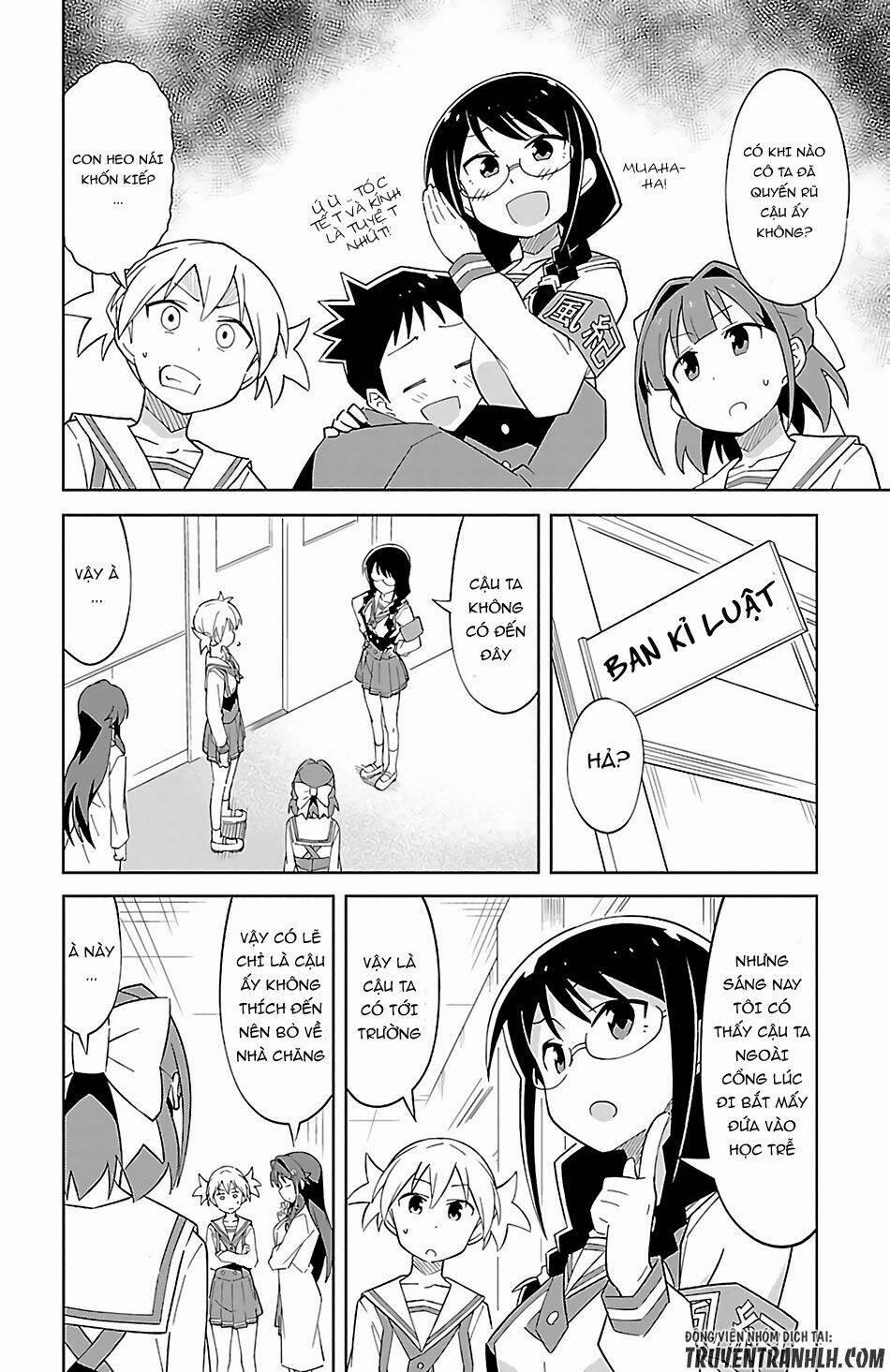 Atsumare! Fushigi Kenkyuubu 17 trang 5