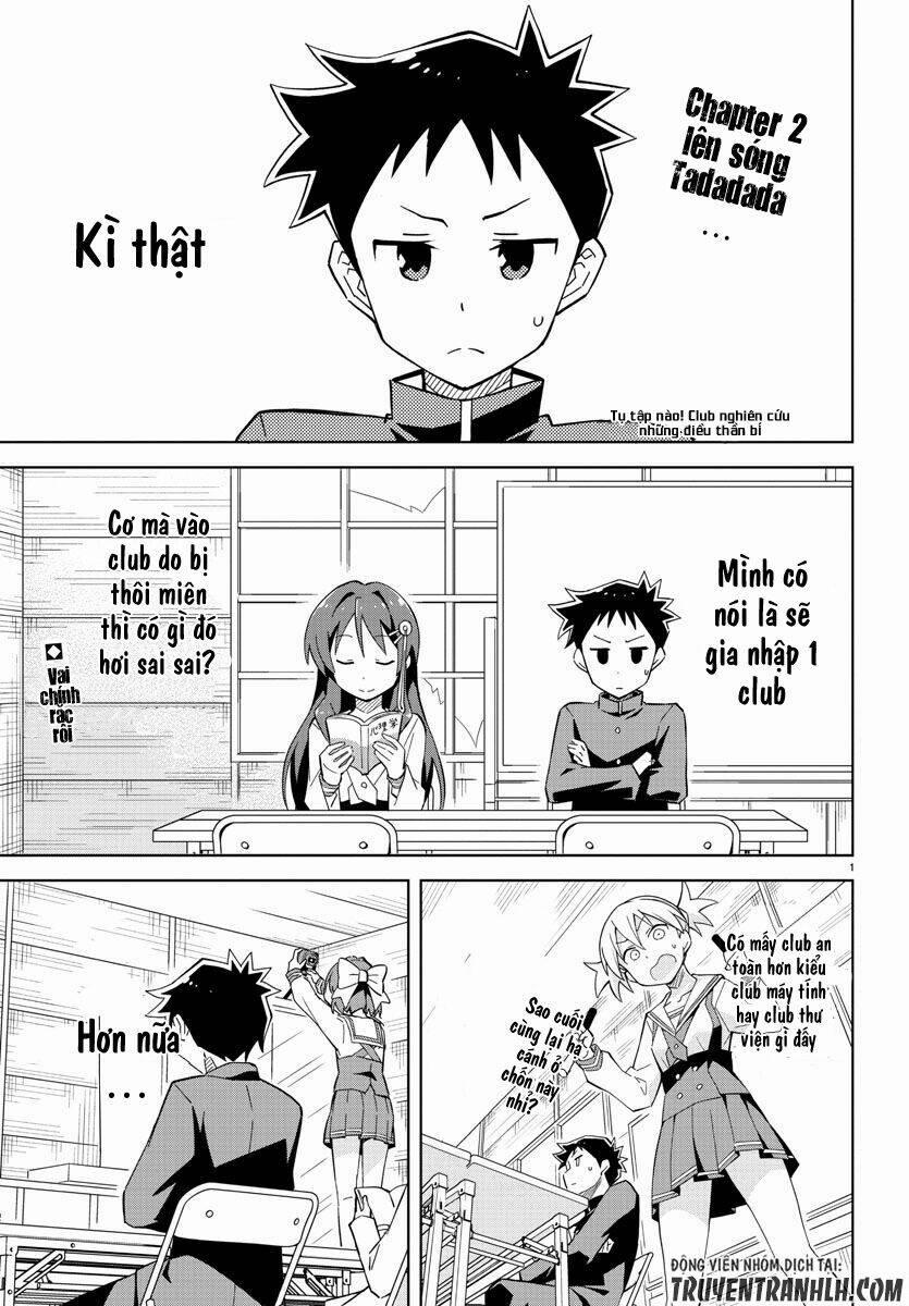 Atsumare! Fushigi Kenkyuubu 2 trang 0
