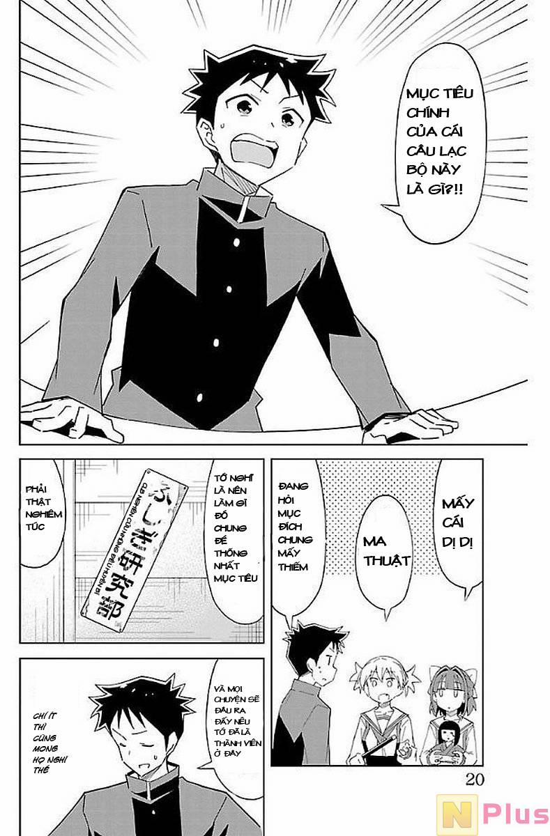 Atsumare! Fushigi Kenkyuubu 21 trang 1