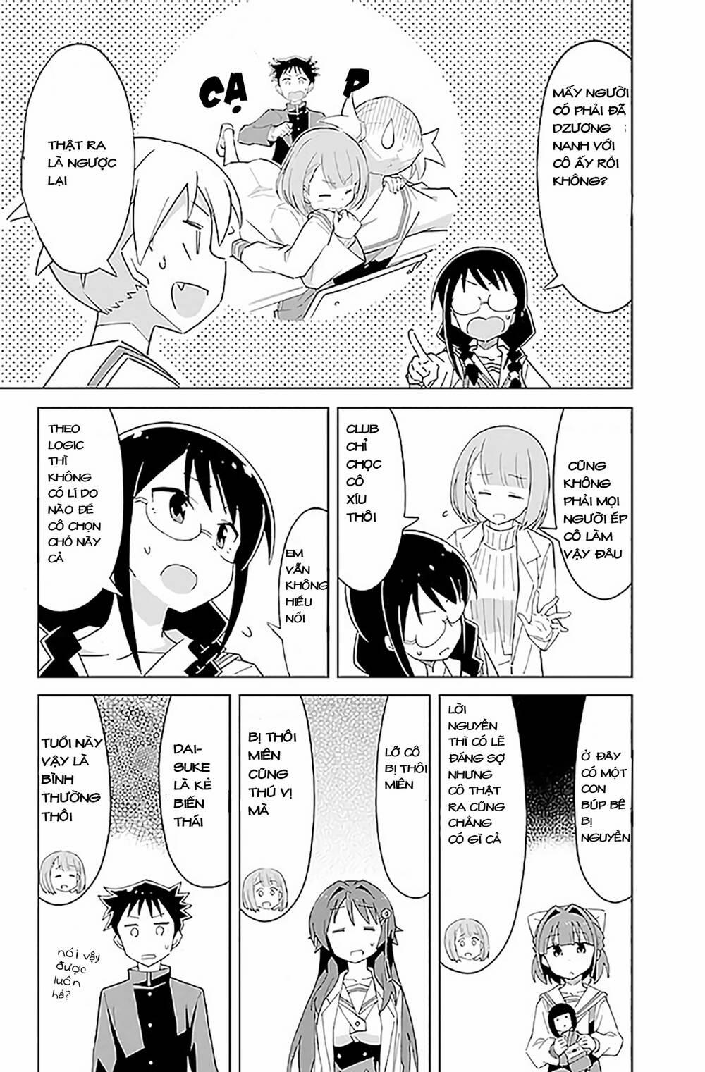 Atsumare! Fushigi Kenkyuubu 24 trang 2