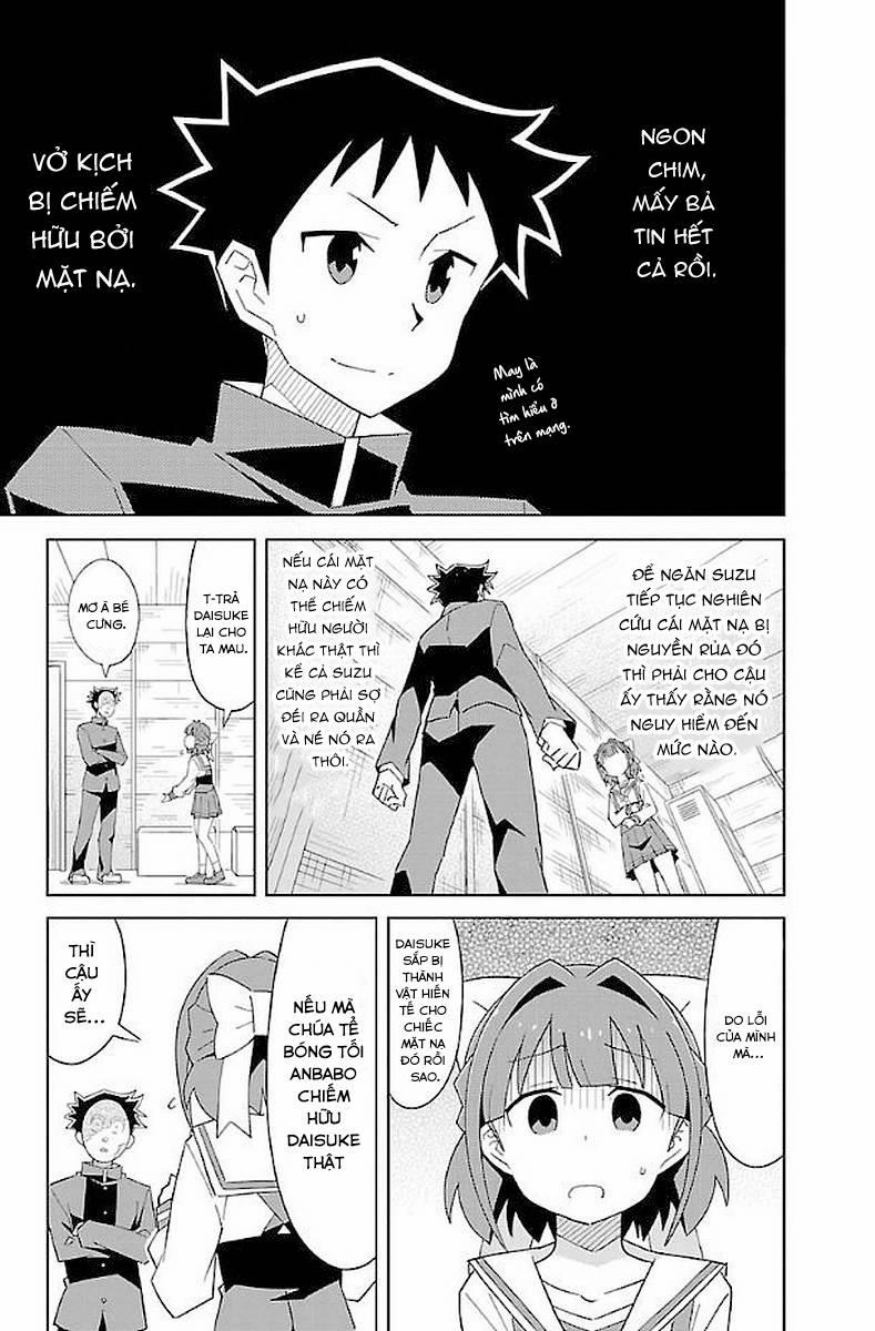 Atsumare! Fushigi Kenkyuubu 28 trang 3