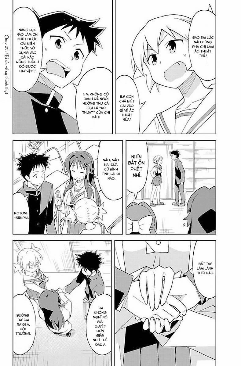 Atsumare! Fushigi Kenkyuubu 29 trang 1