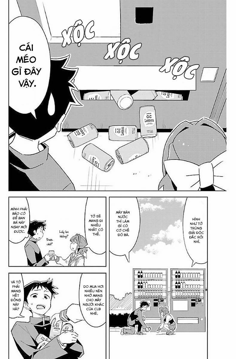 Atsumare! Fushigi Kenkyuubu 30 trang 2