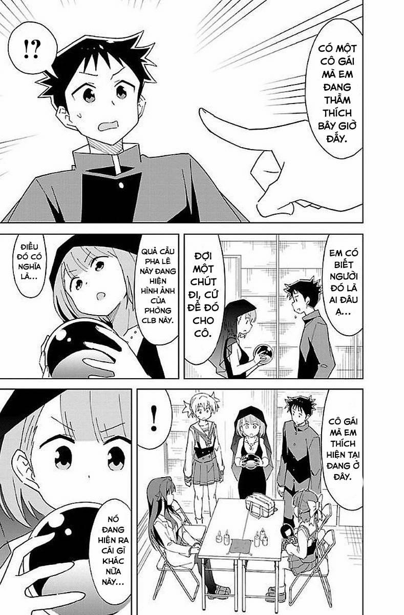 Atsumare! Fushigi Kenkyuubu 31 trang 5