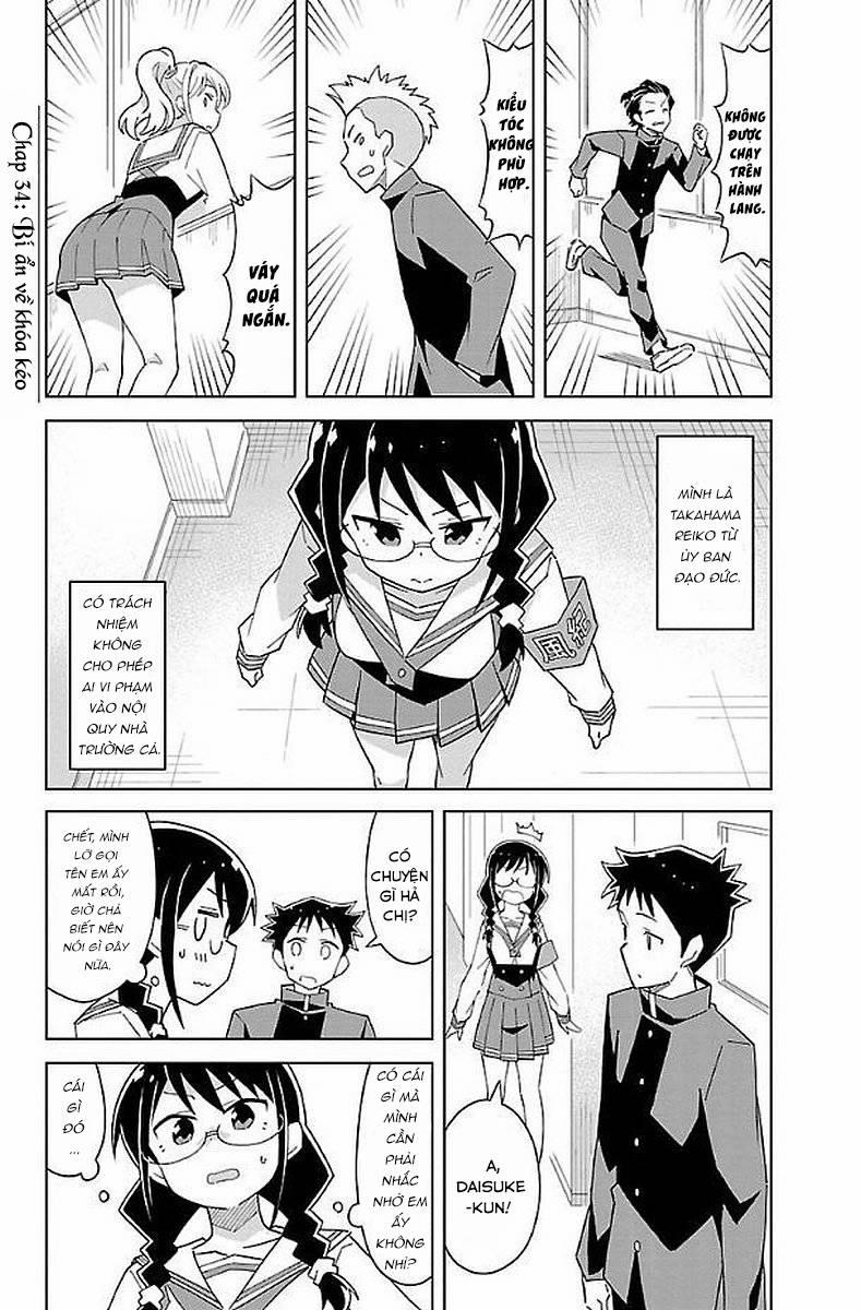 Atsumare! Fushigi Kenkyuubu 34 trang 1